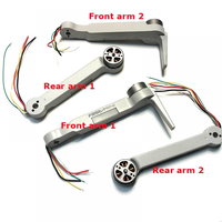 Brat cu motor Drona F8, Visuo