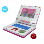 Primul laptop pentru copilul tau cu ecran si mouse, Ama Art