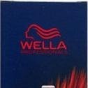 Colorant permanent Wella Koleston Me+ Wella N 5/41 (60 ml), Wella