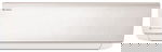 Aer conditionat Gree Bora A4 Silver GWH12AAB-K6DNA4B, 12000 BTU, A++/A+, Wi-Fi, Inverter, Cold Plasma, Auto Clean + Kit instalare inclus