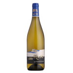 Vin alb sec Castel Huniade, Sauvignon Blanc 0.75 l Vin alb sec Castel Huniade, Sauvignon Blanc 0.75 l