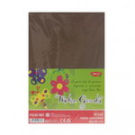 Hartie gumata 20x30 cm 10coli maro chocolate Daco hg401mc , DACO