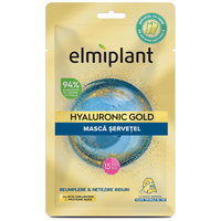 Masca servetel Hyaluronic Gold, 1 bucata, Elmiplant, Elmiplant Masca servetel Hyaluronic Gold, 1 bucata, Elmiplant, Elmiplant