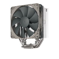 Cooler Procesor Noctua NH-U12S, Compatibil Intel/AMD