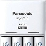 Incarcator Panasonic Eneloop Basic, include 4 x Eneloop R6 AA 2000mAh, K-KJ51MCD40E, Panasonic