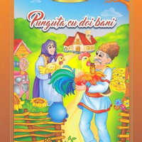 Punguta cu doi bani. Carte de colorat cu povesti (format B5)