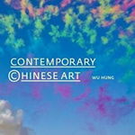 Contemporary Chinese Art, 