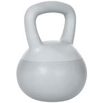 SPORTNOW Kettlebell 8 kg cu Maner Larg pentru Antrenamente de Rezistență Negru | Aosom Romania, SPORTNOW