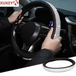 Husa volan M auto Diamond ® ALM