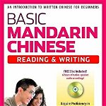 Basic Mandarin Chinese - Reading &amp