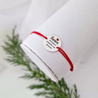 Bratara festiva - Bunica mesterul amintirilor - Banut gravat si simbol inima cu email - Argint 925 - Snur reglabil, Chic Bijoux