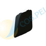 40690094cosp upper cover - cospel, COSPEL