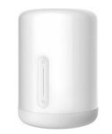 Lampa Xiaomi Bedside Lamp 2