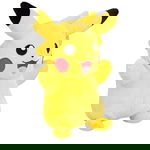 Jucarie de plus 20cm Pokemon S16 Dratini, Pokemon