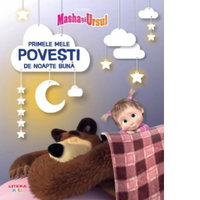 Masha si Ursul. Primele mele povesti de noapte buna, 