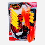 Pistol cu ventuze Air Gun 6+