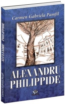 Alexandru Philippide, nobrand