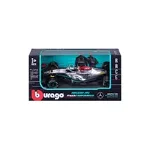 Jucarie - F1 - Mercedes-AMG W13 E Performance - Petronas - Lewis Hamilton 2022, Bburago
