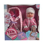 Bebelus cu landou si haine de iarna Yale Baby 30 cm, 