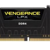 Memorie Vengeance® LPX 32GB  DDR4, Corsair
