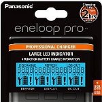 Incarcator Panasonic Eneloop Pro LCD BQ-CC65 Iesire USB, Incarcare individuala, Panasonic