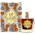 Parfum arabesc Oud Al Maroof, apa de parfum 100 ml, unisex, Dhamma
