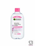 Apa micelara Skin Naturals pentru ten sensibil