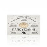Sapun traditional din ulei de masline Fildes, 125g, Papoutsanis, Papoutsanis