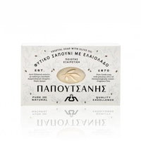 Sapun traditional din ulei de masline Fildes, 125g, Papoutsanis, Papoutsanis