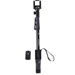 Yunteng YT-1288 selfie-stick cu suport pt telefon si telecomanda 40-120cm, Yunteng