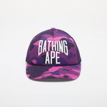 A BATHING APE Color Camo Nyc Logo Mesh Cap Purple, A BATHING APE