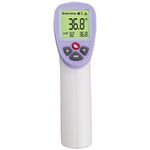 Termometru digital non contact Esperanza, infrarosu, pentru corp si suprafete, ecran LCD, Alb