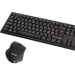 kit tastatura si mouse wireless sandberg 631-20, negru, SANDBERG
