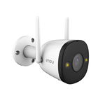 Camera supraveghere smart wi-fi IMOU, pentru exterior