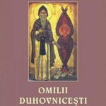 Omilii Duhovnicesti