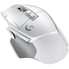 Mouse LOGITECH G502 X LIGHTSPEED Wireless Gaming Mouse, White/Core