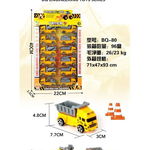 Set 12 masinute de contructie Construction Works, pull-back action, 40×22×3.5cm, multicolor, +3ani, en-gros, 