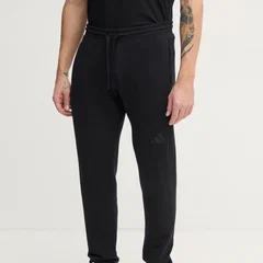 Pantaloni de trening din bumbac cu snur in talie, adidas Sportswear
