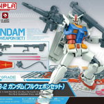 Figurina, Bandai, Model Entry Grade Gundam, Multicolor