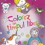 Colorez în timpul liber (violet) - Paperback brosat - *** - Girasol, 
