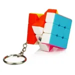 Cub Magic 3x3 Breloc Jiehui, 31CUB-1, BV