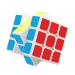 Cub Magic 3x3x3 QingHong Yumo Cube White, 195CUB, BV