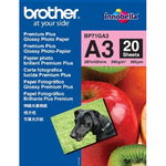 Hartie Foto Brother Premium Plus Glossy Photo A3 20 coli