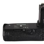 Grip Patona cu telecomanda wireless pentru Canon 5D Mark IV-1497, Patona