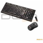Tastatura U2000 Standard + mouse optic, Asus