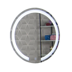 Oglinda baie rotunda cu iluminare LED Badenmob, intrerupator touch, D 60cm, clasa energetica G Oglinda baie rotunda cu iluminare LED Badenmob, intrerupator touch, D 60cm, clasa energetica G