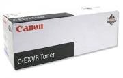 CARTUS TONER CYAN C-EXV8C 25K 530G ORIGINAL CANON IRC 3200, Canon