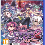 Criminal Girls 2 Party Favors PSV