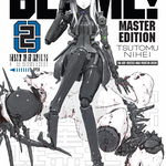 BLAME 2