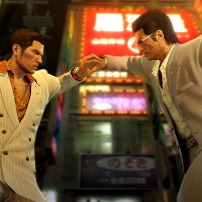 Joc Yakuza Series 20th Anniversary Edition (CIAB) PC